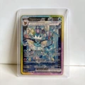 Vaporeon-ex