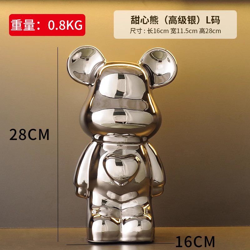 28CM【실버】