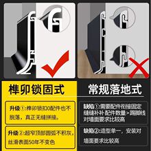 �X�Ͻ����_������4���ֲ��P䓵��_��6cm�͏d�����N�_���l8cm