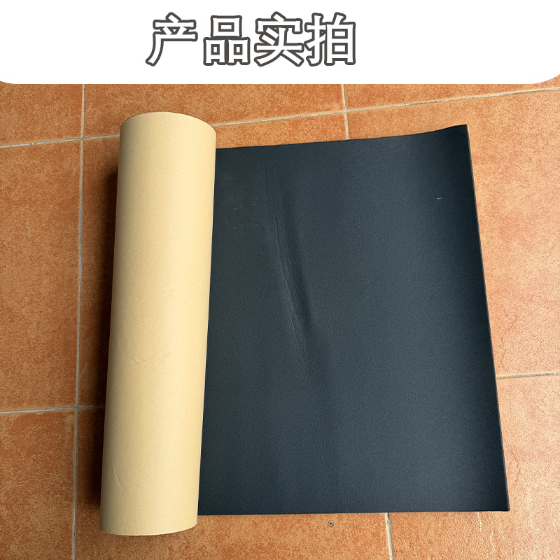 Car soundproofing cotton, car soundproofing mat, sound-absorbing pad, soundproofing for car hood, adhesive-backed soundproofing, cross-border foreign trade