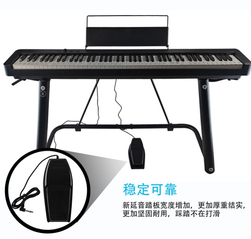 New electric piano sustain pedal midi synthesizer electronic piano hand-rolled piano pedal universal for keyboard instruments