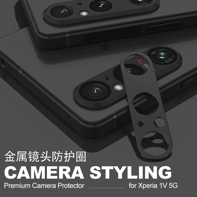 For Sony xperia1vi Lens Film Aluminum Sheet Sony 10v Mobile Phone Metal Hollow Rear Camera Protection Ring