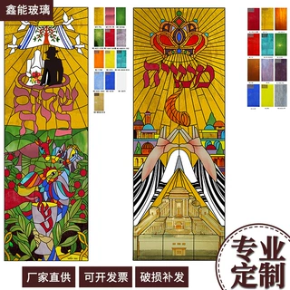 西关玻璃门窗艺术玻璃古色古香雕花鎏金彩绘玻璃窗吊顶隔断屏风