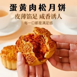 月饼;传统糕点;饼干
