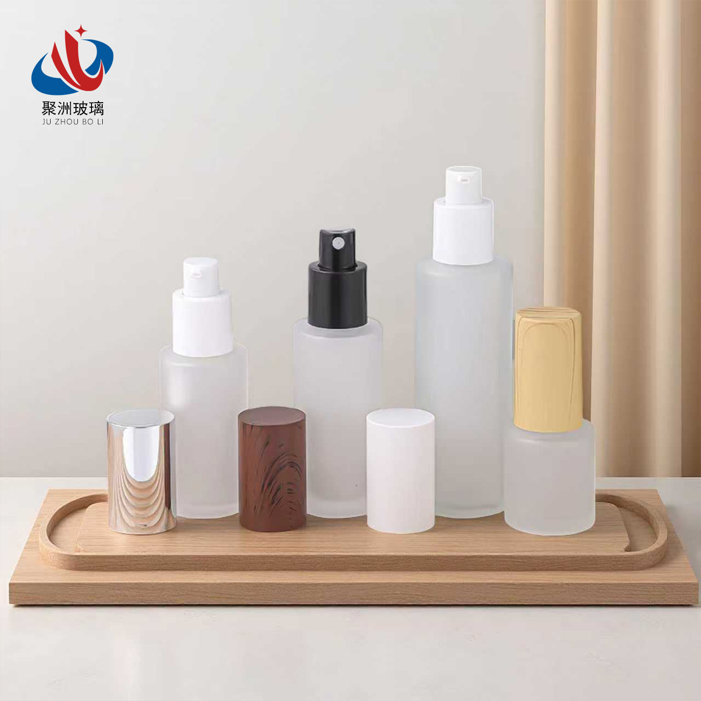 玻璃磨砂乳液瓶50ml化妆品分装瓶按压泵头多样式盖子便携小样瓶子