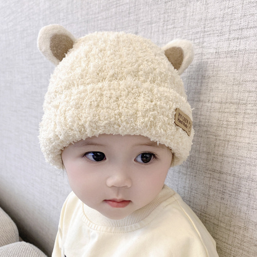 Baby hat winter Korean style baby plush hat for boys and girls knitted warm ear protection autumn and winter children's wool hat