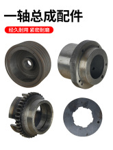 CW6163大连车床皮带轮轴6180离合器铜套摩擦片6280轴承座
