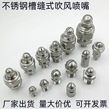 ���P䓴��L����ۿpʽ�����f��M��ʽ���{��s���m�L���p϶ʽ���^