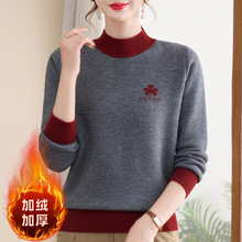 冬装新款洋气妈妈加绒加厚毛衣中老年人宽松大码半高领撞色打底衫