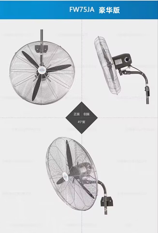 WIFI0s0-2029717078IMG_20230816