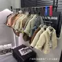 织里湖州冬季组合包