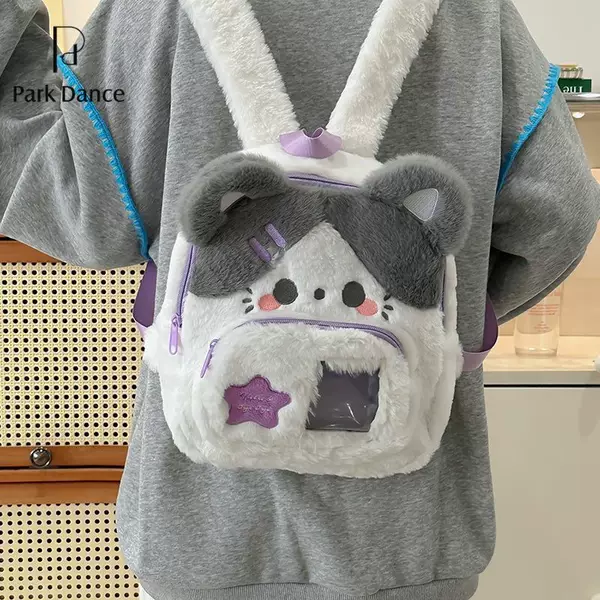 New Junior High School Students Simple Furry Bag Plush Puppy Shoulder Bag Cute Kitten Travel Backpack
