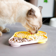 Hupu ペットシリコーンなめるマットウェットフード栄養クリーム遅い食事プレースマット犬と猫教育楽しいなめるマット