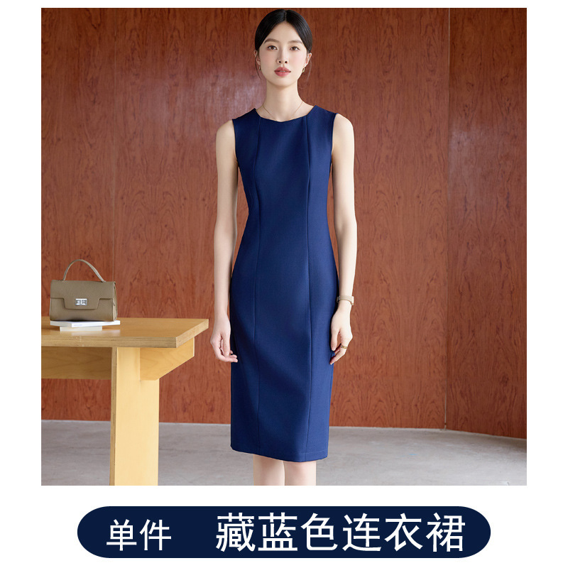 酒红色西装外套女春秋2025新款时尚气质高端西服连衣裙套装两件套|undefined