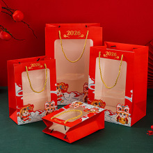 2026新年马年玩偶礼品袋高档透明开窗袋红色喜庆手提袋伴手礼批发