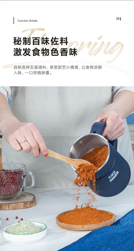 家用磨粉机小型中药粉碎五谷粮超细打粉机破碎机破壁研磨器|undefined