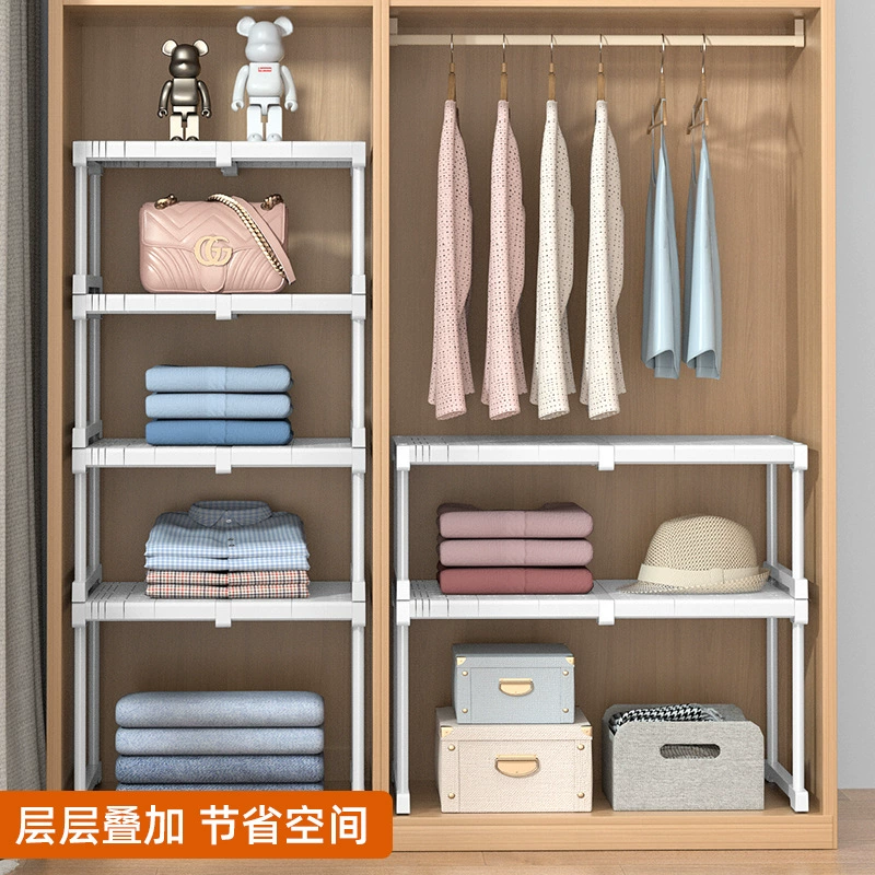 Wardrobe No-drill Divider Kitchen Home from Yomiego