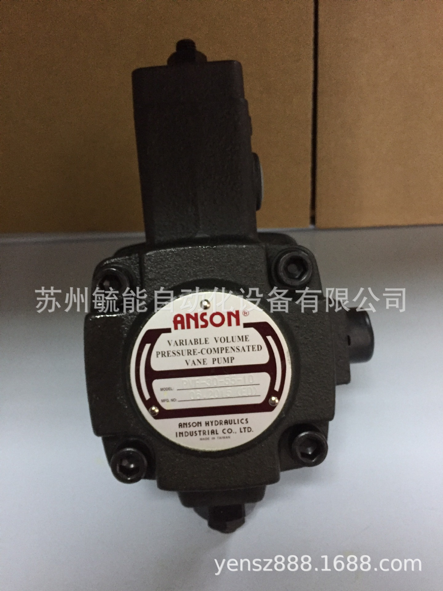 台湾安颂中压变量叶片泵 ANSON叶片泵 VP5F-B3-50S