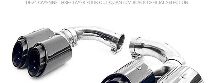 Suitable for 11-24 new Porsche Cayenne coupeS modified original sports three-layer exhaust pipe four-outlet tail throat