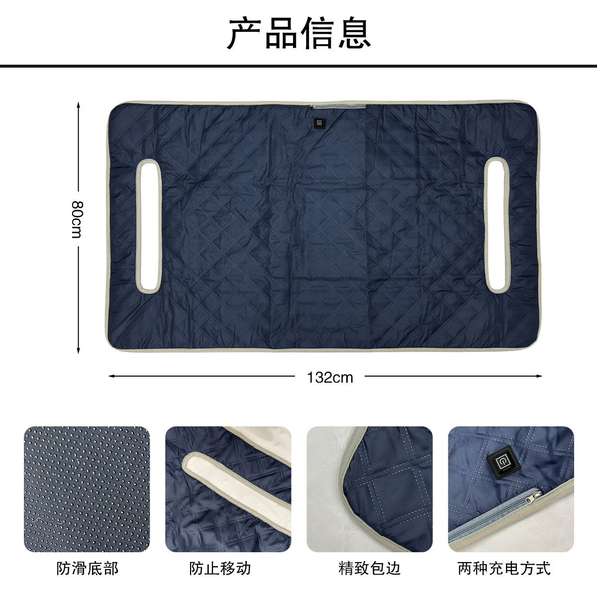 Cross-Border Golf Cart Heating Pad USB Heated Seat Cushion Winter Seat Warmer Low Voltage Portable Electric Blanket Wholesale