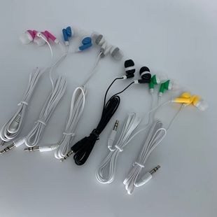 ��ɫ�YƷ���C�ķ��ж��C ���ʽ�ǹ����C MP3С���ж��C �S�����l