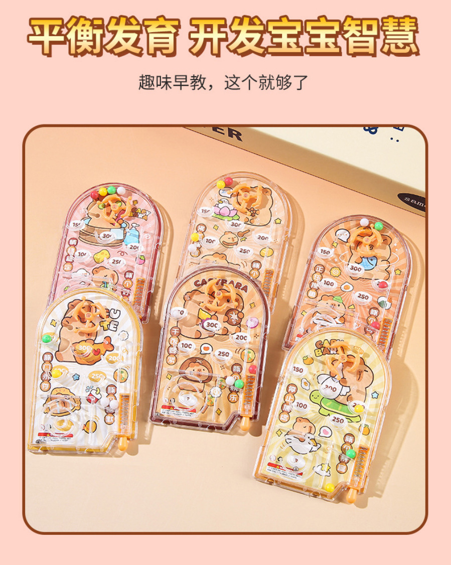 详情图