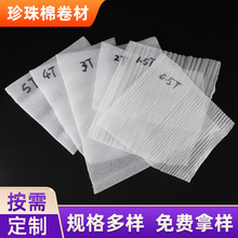 SҶ ްĴĭEPEĭoކΌ