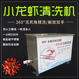 木工机械;全自动打包机;分切机