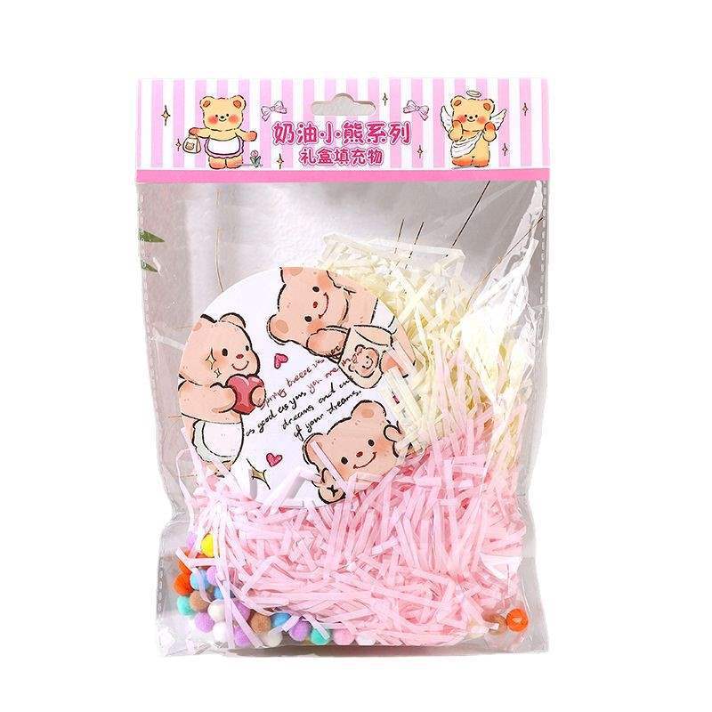 新款礼盒填充物礼盒装饰纸丝礼品盒填充物糖盒水果盒伴手礼拉菲草|undefined