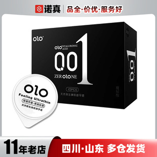 OLO�����׳����������ױ���10ֻ�b�����װ�ȫ���������Ȥ��Ʒ��
