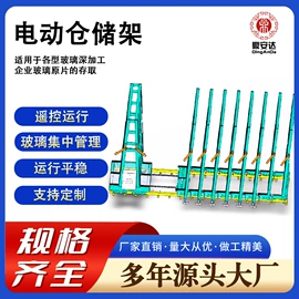 其他行业专用;吸盘;叉车配件