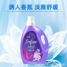 ϴ��Һ�S�����l���S2.5kgÿƿ�b�������G�־�����Cϴ��ϴ��ͥ�b