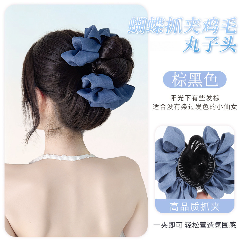 女性用ボールヘッドウィッグサークル、ハイタイクリップ、花のつぼみヘアアクセサリー、後頭部をシミュレートする多用途ヘアアーティファクトウィッグバッグ|undefined