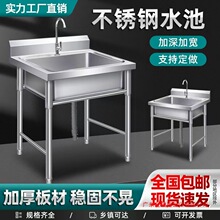 ���Æβ۲��P�ˮ�؆��ێ�֧��ˮ���^�N��ϴ�ֲ�ϴ����ϴ��ؼӺ�