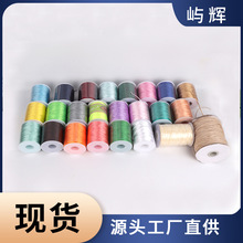 ��ɫ��]�����ɾo��������朲ʾ�����ֹ�diy�K�ӬF؛���l