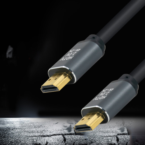 Factory direct sales HDMI2.04K high-definition cable 2.1 high-definition TV cable 4k data computer cable