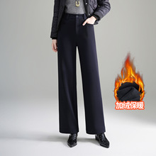 时尚加绒加厚休闲阔腿裤女2025秋冬新款韩版高腰直筒简约休闲裤