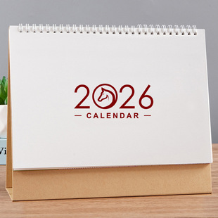 2026�꺆�sС��������[�����W�̄��՚vӛ��Ӌ��̨�v�v�C��