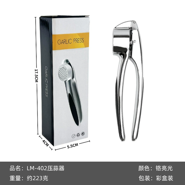 Chrome bright color garlic press color box