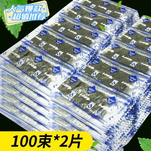 ��̦���ð�����100����̨���ϲ˰��˾����̦����F