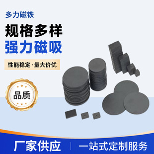 �F���w��Ƭ���F��15*3���I���a���NҎ���F���w�и�K���F���l