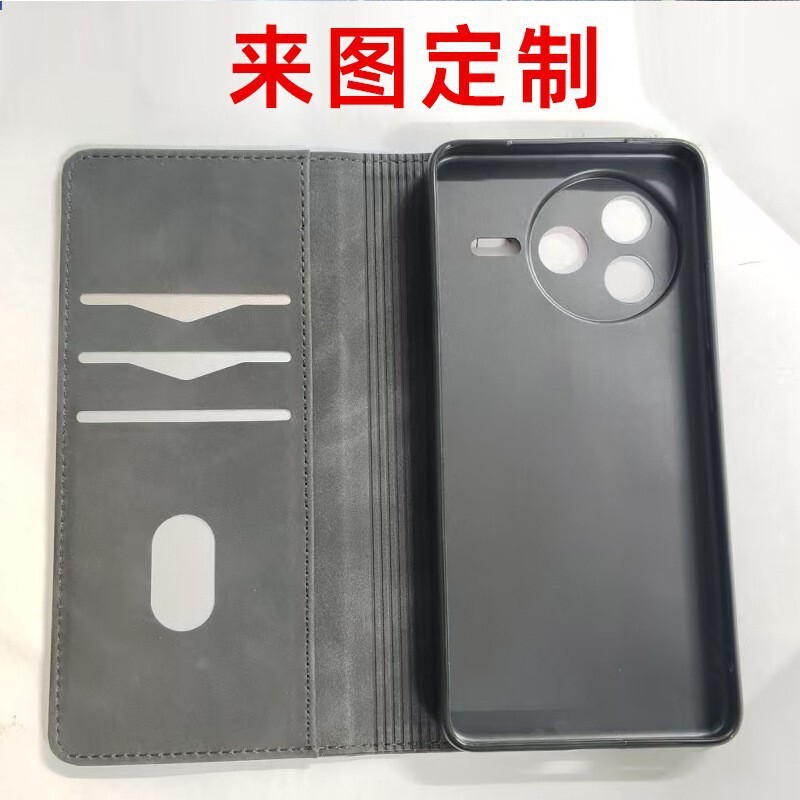 Suitable for 2024 Wallet-Style Car Line White Suction iPhone 16 New Model Apple 14 Phone Case 7 Plus Flip