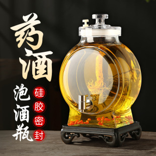 Wine Glass Bottle, Wine Container, Wine Bottle 10kg 15kg 10kg Wine Jar with Faucet Silicone Seal