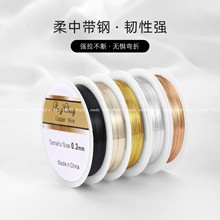 14K��ɫ�Ʒ�����~�z��diy�ֹ������@�����ϰl�����ý�zܛ�����