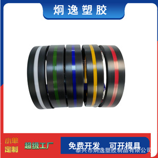 ADvertising WorD EDge Tape 3D Luminous WorD EDge Tape Luminous WorD EDge Tape 4th Generation New ProDuct Complete Specifications Factory Direct Sales