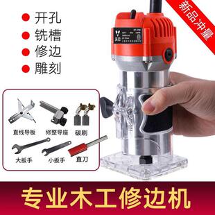 �ְ� ľ����߅�C�๦�ܼ�����߅�C�b�޵��DIY�����_�ۙC��߅��