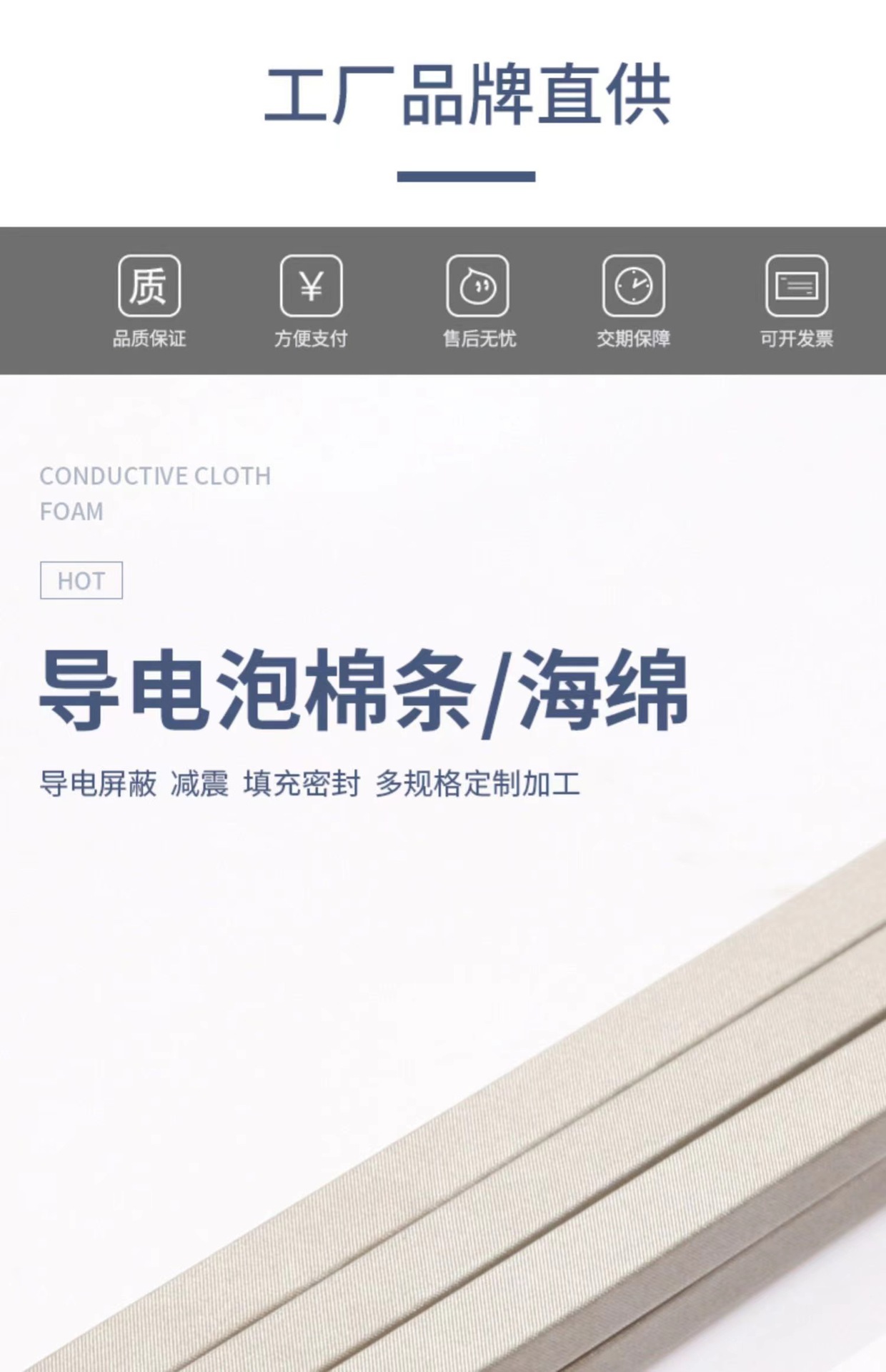 O1CN01dUljw61yV450X9RTo_!!2208547806583-0-cib.jpg?__r__=1663033471387