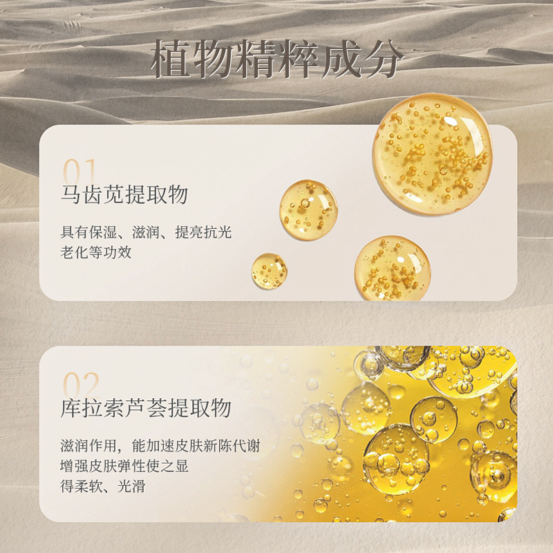雅屏香氛护手霜秋冬季滋润补水保湿不油腻干燥干裂手部护理乳霜|undefined
