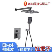 �ִ���װ������ԡһ����װ���»�����ԡ����ԡ��ѹõ���Ƶ�羳