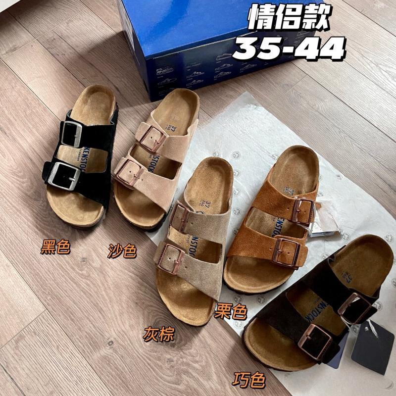 Birkenstock Double Slippers Women's Thick-Soled Sandals Genuine Leather Cowhide Birkenstock Large Men's and Women's Casual Cork Non-Slip Increased Cross-Border